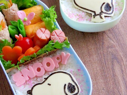 簡単海苔アート☆キャラ弁　スヌーピーのお弁当♪